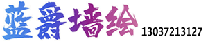 logo-首頁(yè)